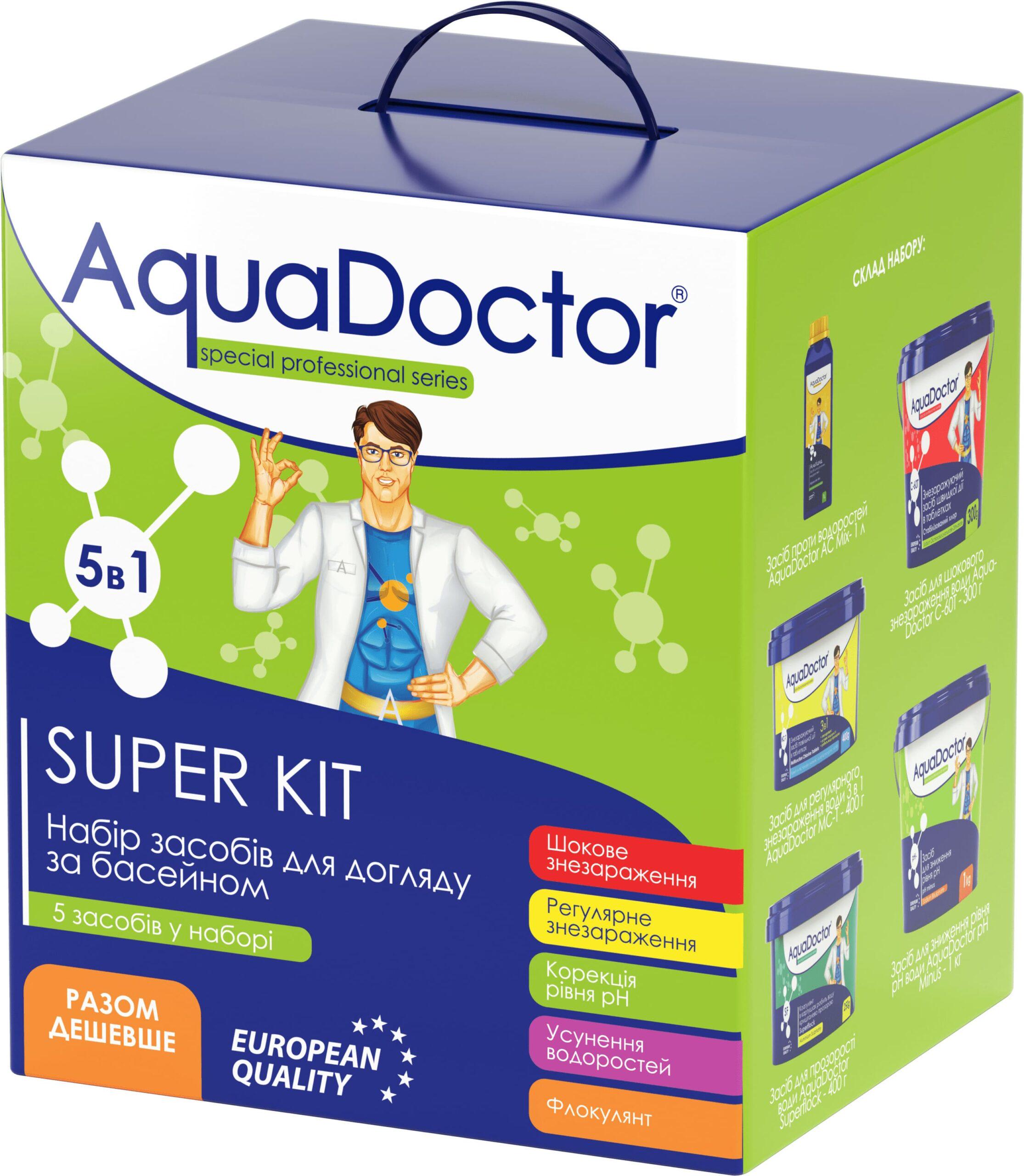 Набір хімії для басейну AquaDoctor Super Kit 5 в 1 (30078921)