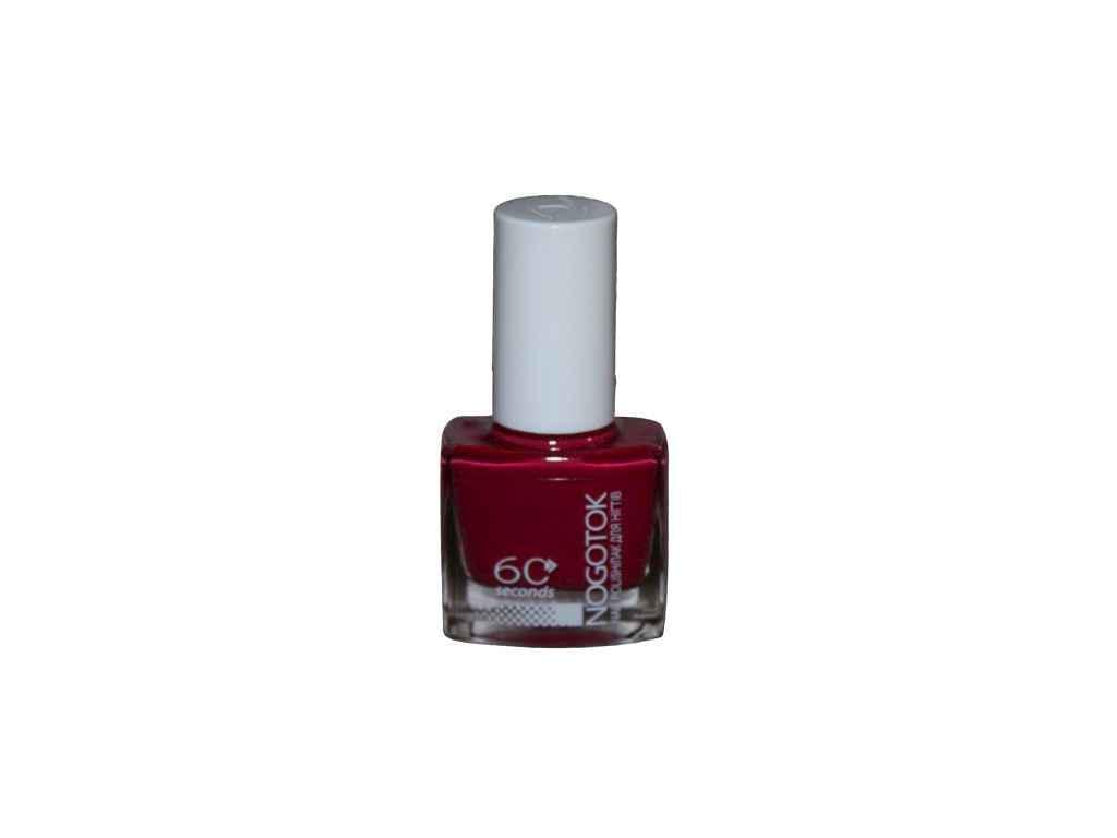 Лак для ногтей Nogotok Style Color №072 Темный бордо 6 мл (822599)