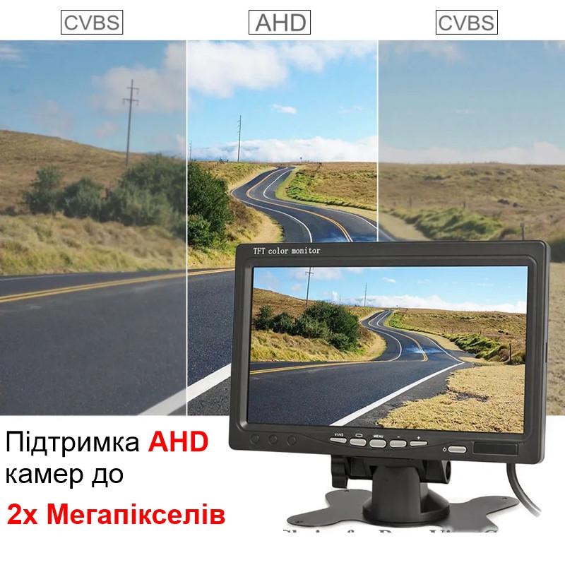 Монітор автомобільний Podofo AHD-726 з підтримкою AHD камер до 2 Мп 7" (101021) - фото 4 Монітор автомобільний Podofo AHD-726 з підтримкою AHD камер до 2 Мп 7" (101021) - фото 4