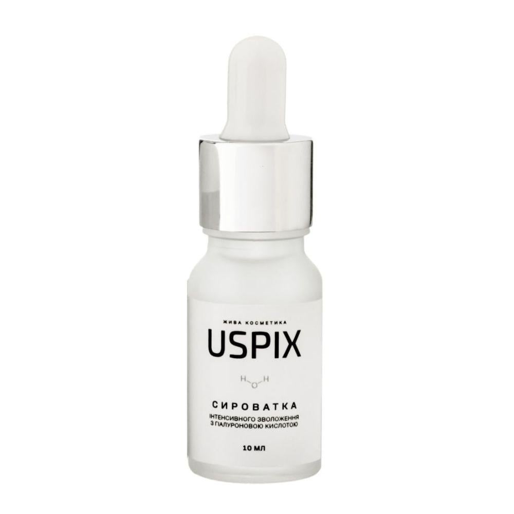 Сыворотка для лица с гиалуроновой кислотой Uspix 10 мл (UA33550)