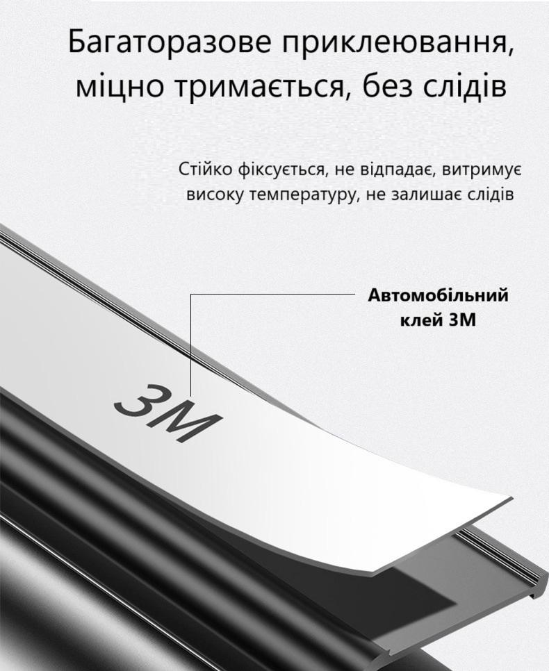 Табличка для паркування в автомобіль Чорний (R9482) - фото 6