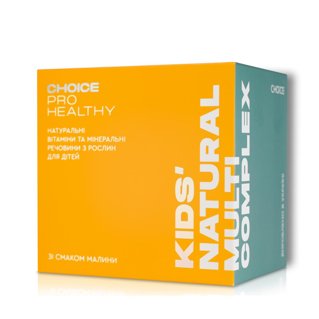 Вітаміни для дітей та підлітків Choice Kids Natural Multicomplex для імунітету/росту/зору та пам'яті від 5 років