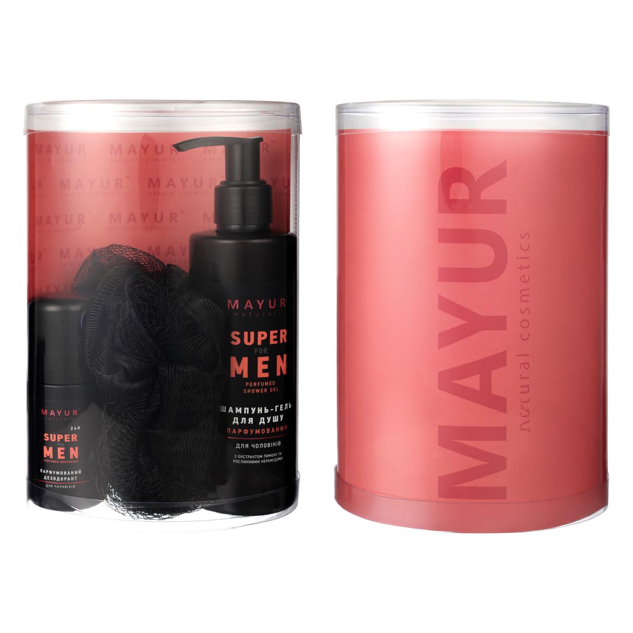 Подарунковий чоловічий набір для тіла та волосся Super for men 7.5 шампунь-гель дезодорант мочалка