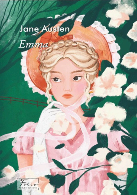Книга «Emma» Джейн Остін 9786175517895