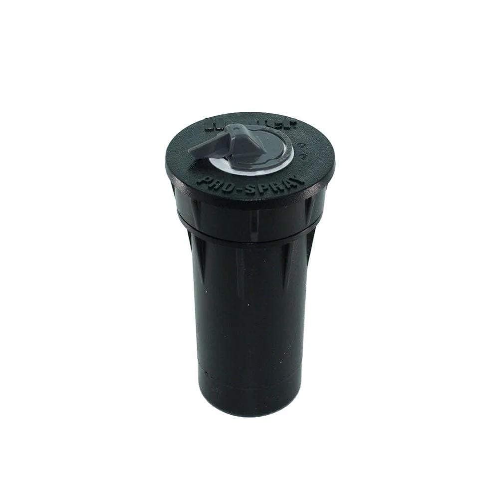 Распылитель HUNTER PROS-02 5 см