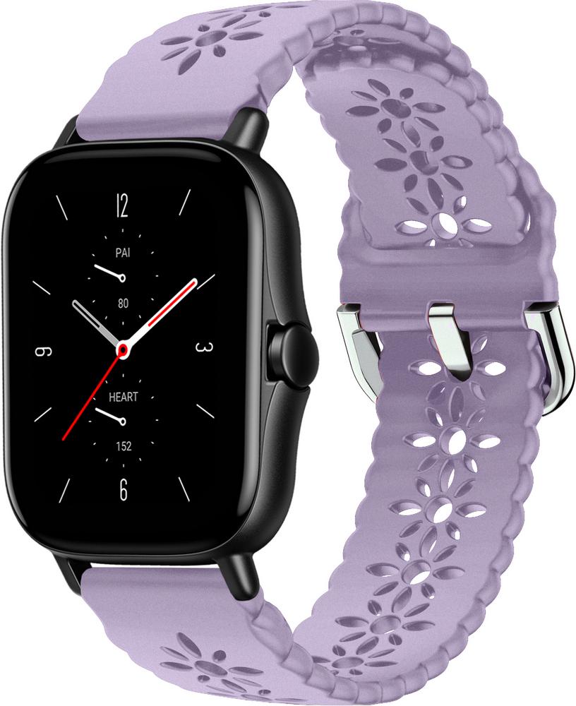 Ремінець Trase для Amazfit GTS 2 Lilac (28871-3B) - фото 1