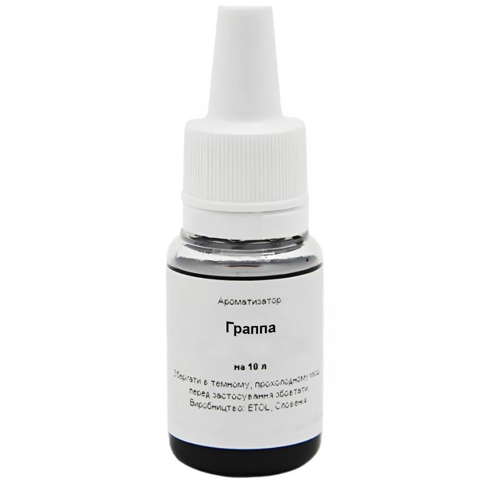 Ароматизатор Граппа на 10 л (20096770)