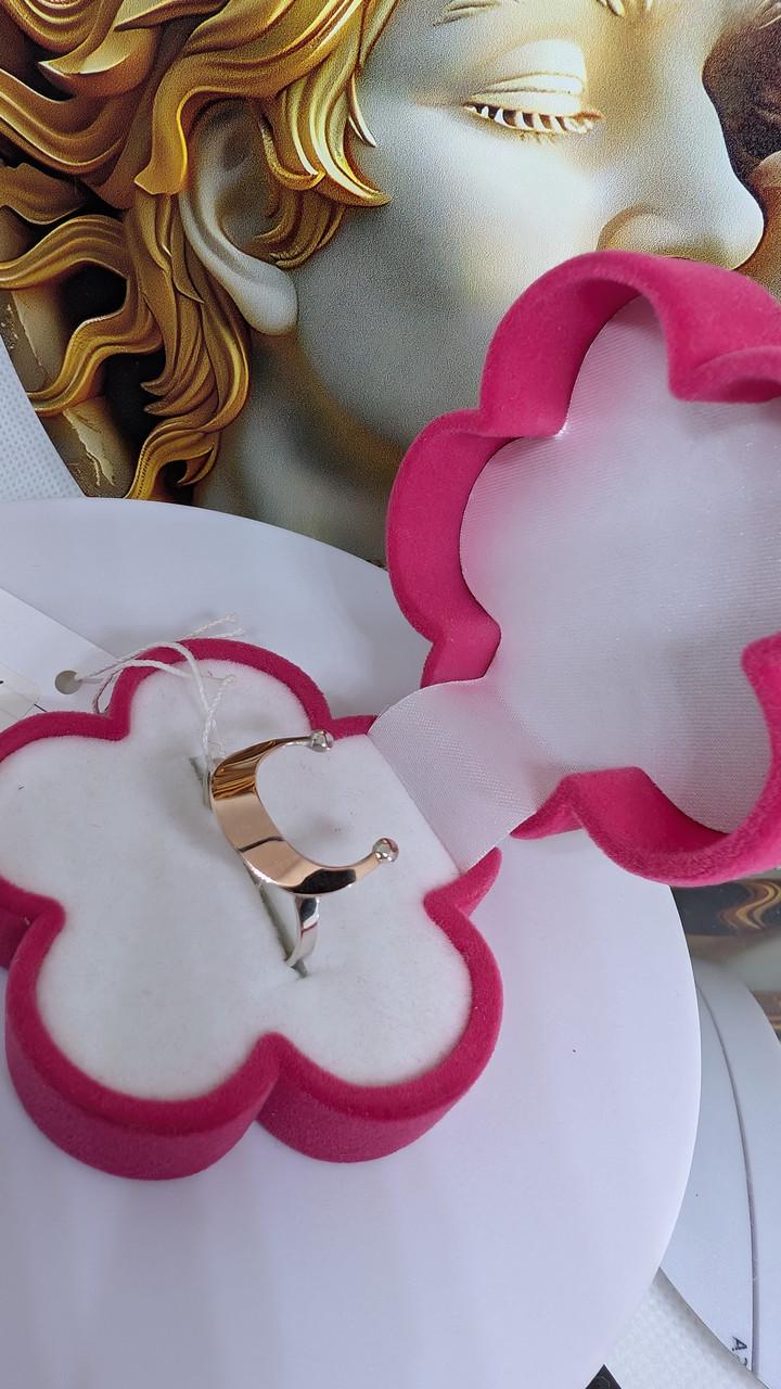 Каблучка срібна Лунниця з золотою напайкою 375° р. 21,5 925° (30776023) - фото 3