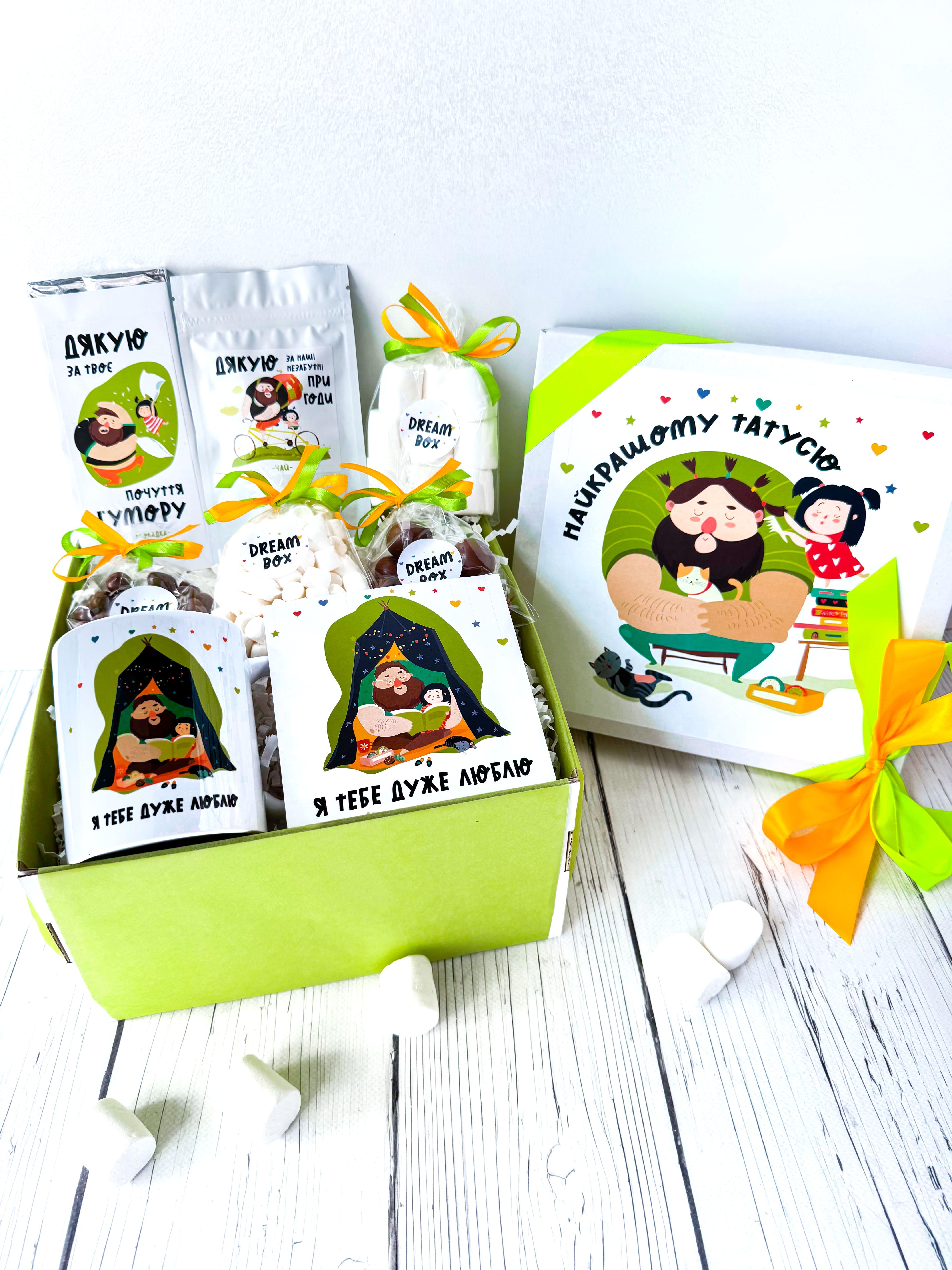 Подарочный бокс Dreambox папочке 23х23 см (100066)