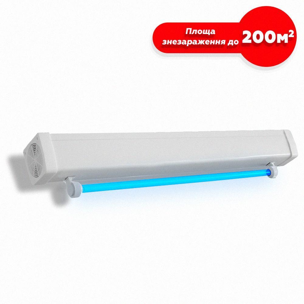 Рециркулятор бактерицидний AEREKS STANDART Плюс 30 Вт (28080231) - фото 2 Рециркулятор бактерицидний AEREKS STANDART Плюс 30 Вт (28080231) - фото 2