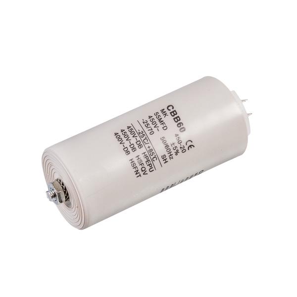 Пусковой конденсатор для стиральной машины CBB60 SKL 55uF 450V 55x115 мм под гайку 4 клеммы