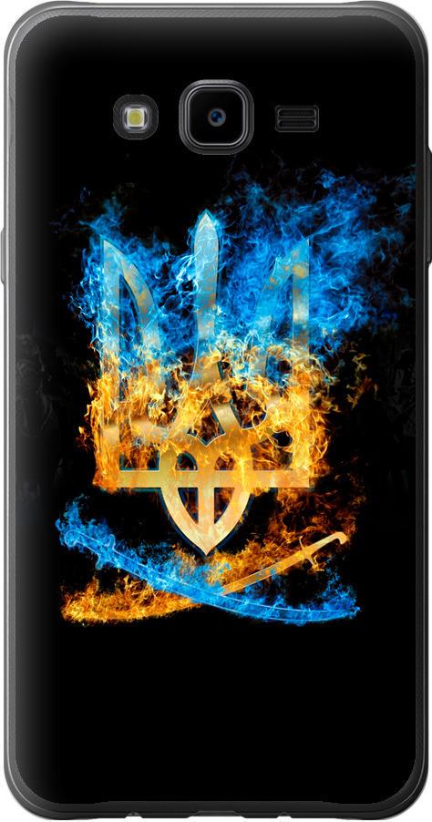 Чехол на Samsung Galaxy J7 Neo J701F Герб (1635u-1402-42517) Чехол на Samsung Galaxy J7 Neo J701F Герб (1635u-1402-42517)