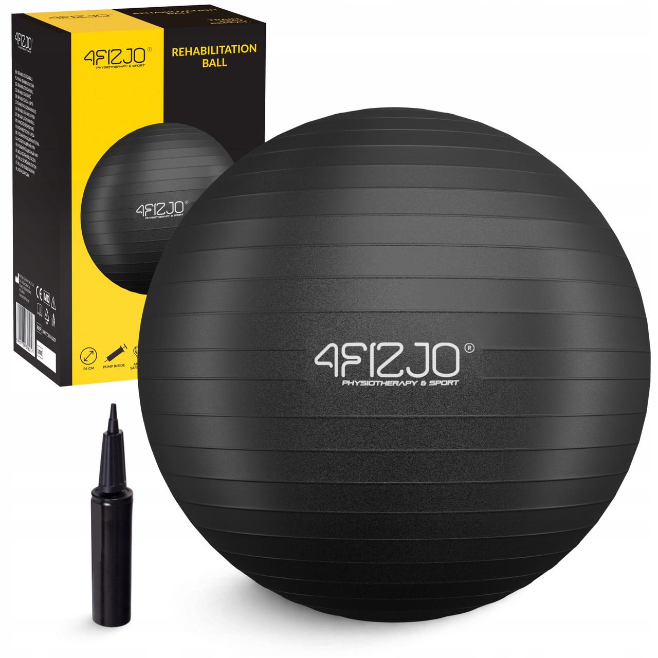 М'яч для фітнесу 4fizjo Anti-Burst 85 см Black (P-5907222931516)