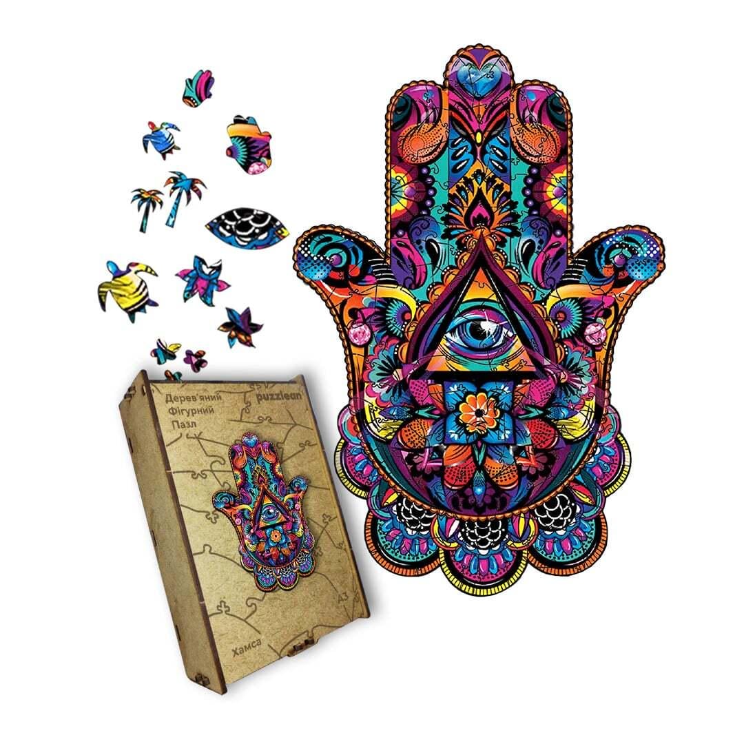 Пазл дерев'яний хамса А3 200 ел.