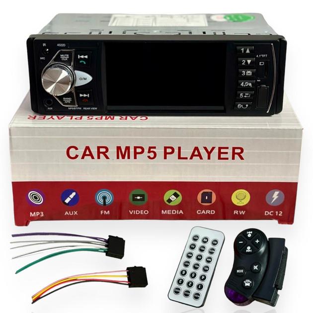 Автомагнитола 4022D с экраном 4,1" MP5 Bluetooth пульт на руль USB/SD/FM (611911)