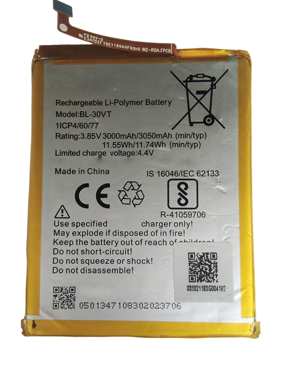 Батарея Tecno BL-30VT для Tecno 1S Pro PRC