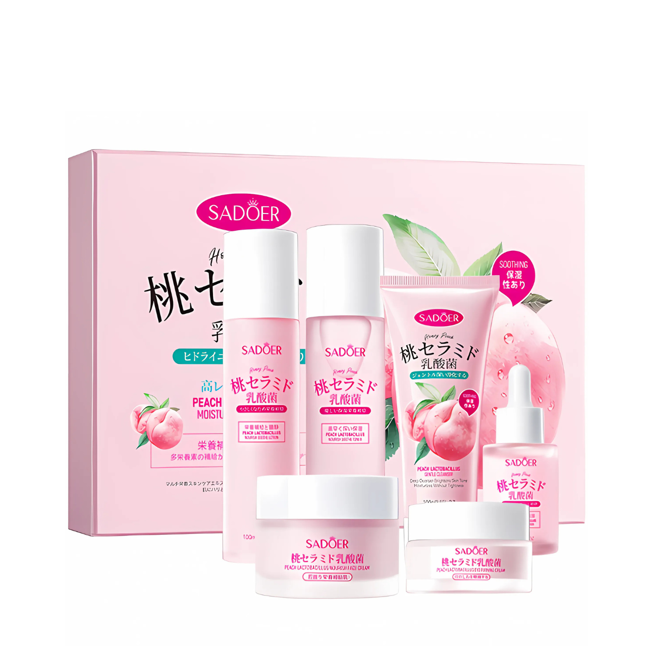 Подарочный набор косметики по уходу за лицом Sadoer Peach Lactobacillus 6в1(SD13439)