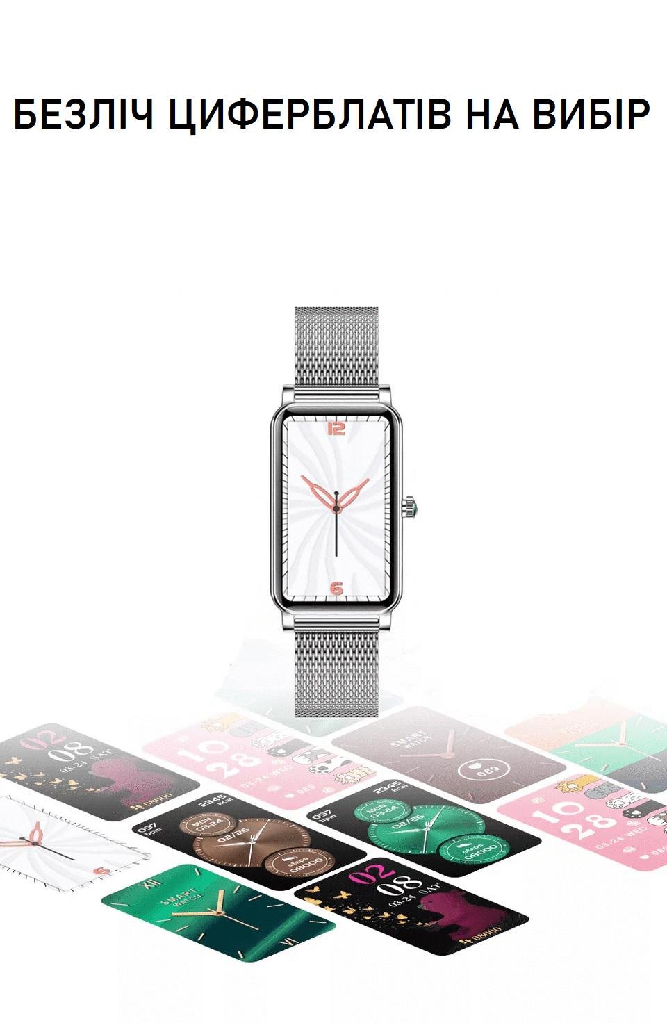 Смарт-годинник жіночий Bakeey ZX19 silver тонометр/пульсоксиметр - фото 2 Смарт-годинник жіночий Bakeey ZX19 silver тонометр/пульсоксиметр - фото 2