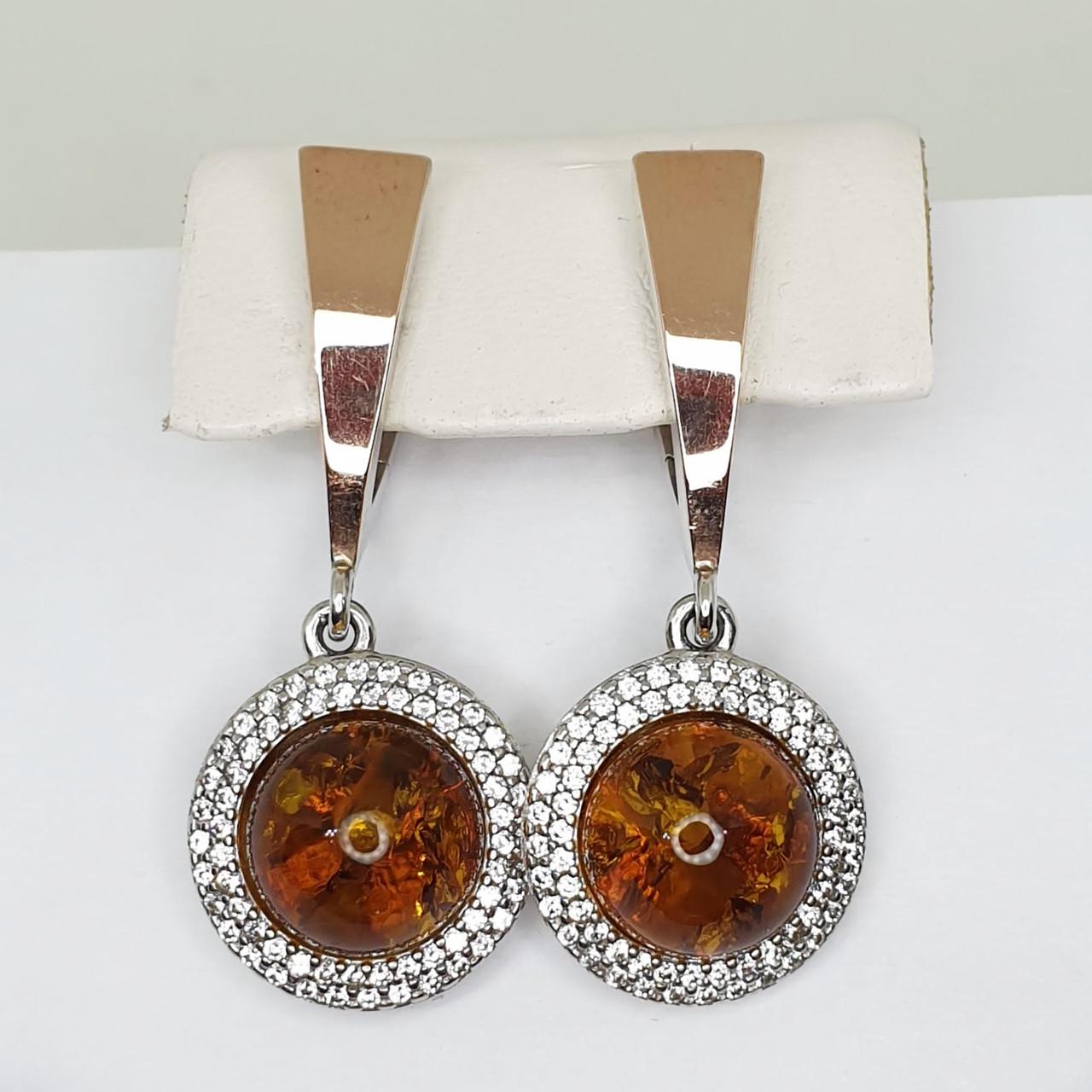 Серьги серебряные с янтарем 7,95 г (1416772452)