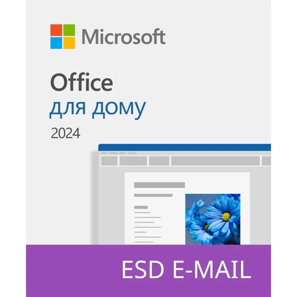 Программное обеспечение Office для дома и обучения 2024 для 1 ПК или Mac ESD ключ все языки (EP2-06797)