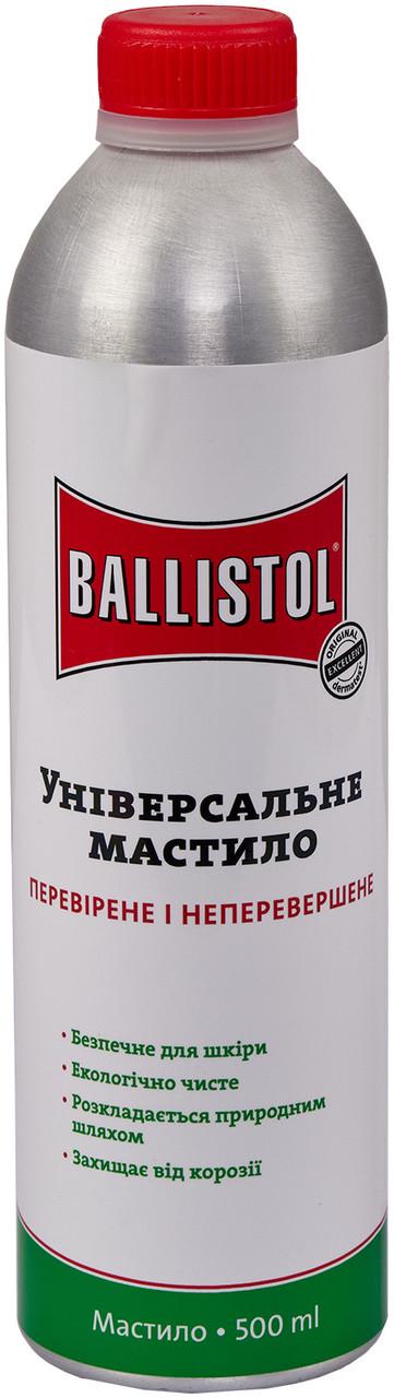 Масло оружейное Ballistol 500 мл (429.00.01)