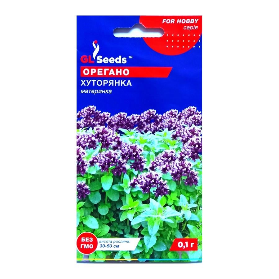 Семена GL Seeds Орегано Хуторянка 0,1 г (4823096903934) Семена GL Seeds Орегано Хуторянка 0,1 г (4823096903934)