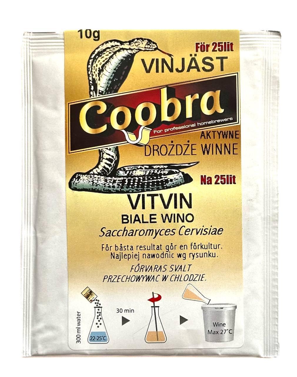 Дріжджі Coobra Винні VITVIN WINA BIALE 10 г (21899621)