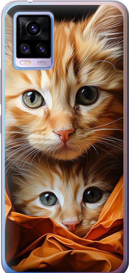 Чехол на Vivo V20 Котики 2 (5664u-2127-42517)