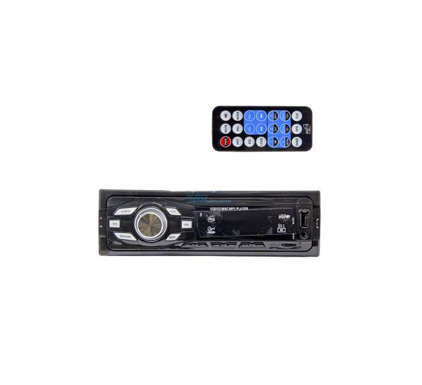 Автомагнитола Bluetooth MP3 268 4x50 Вт 1DIN USB Черный (268_473)