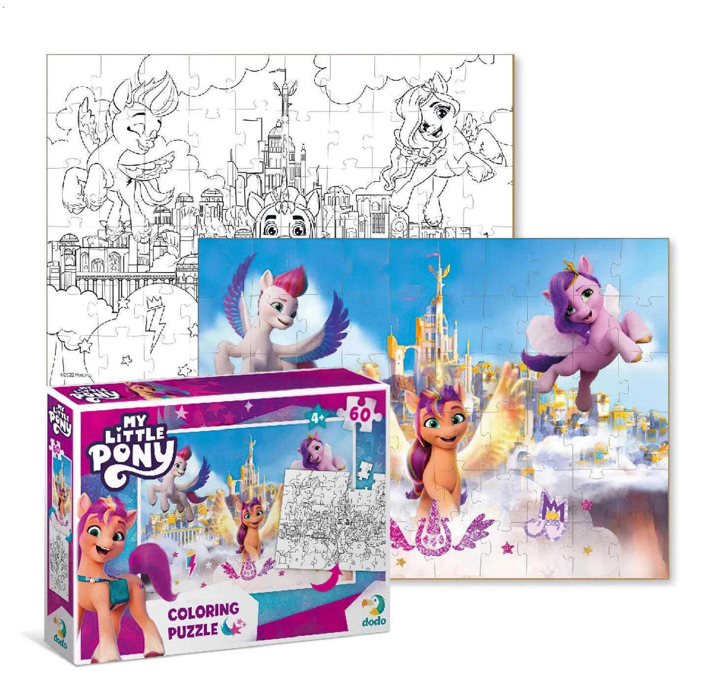 Пазл Trefl DoDo My Little Pony 200135 2в1 60 елементів в коробці (4823115905345)