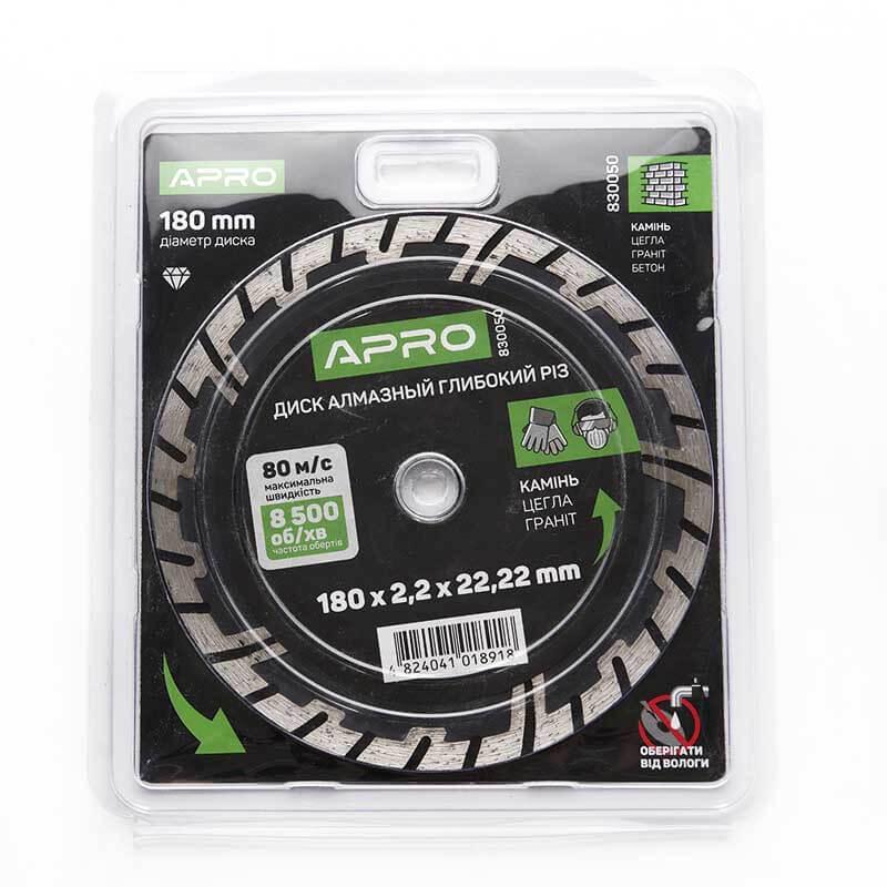 Диск алмазный по бетону Apro глубокий рез 180х2,2х22,22 мм 22-24% (51876/830050) - фото 5 Диск алмазный по бетону Apro глубокий рез 180х2,2х22,22 мм 22-24% (51876/830050) - фото 5