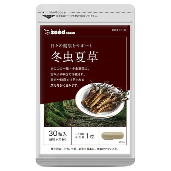 Тонизирующее средство Seedcoms Cordyceps 30 капс. (000024382)