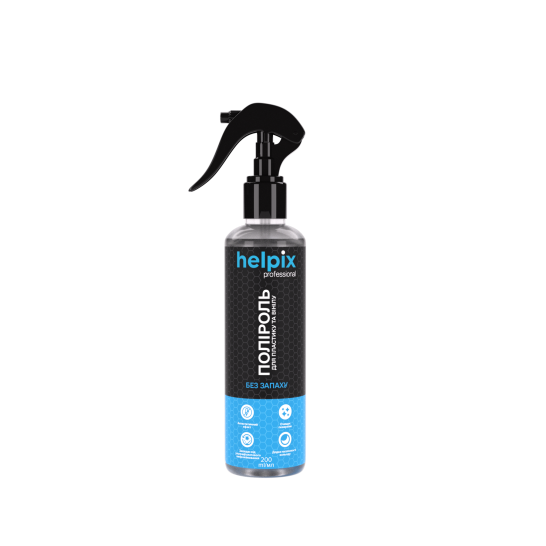 Полироль HELPIX Professional для пластика и винила 200 мл (2933746435)