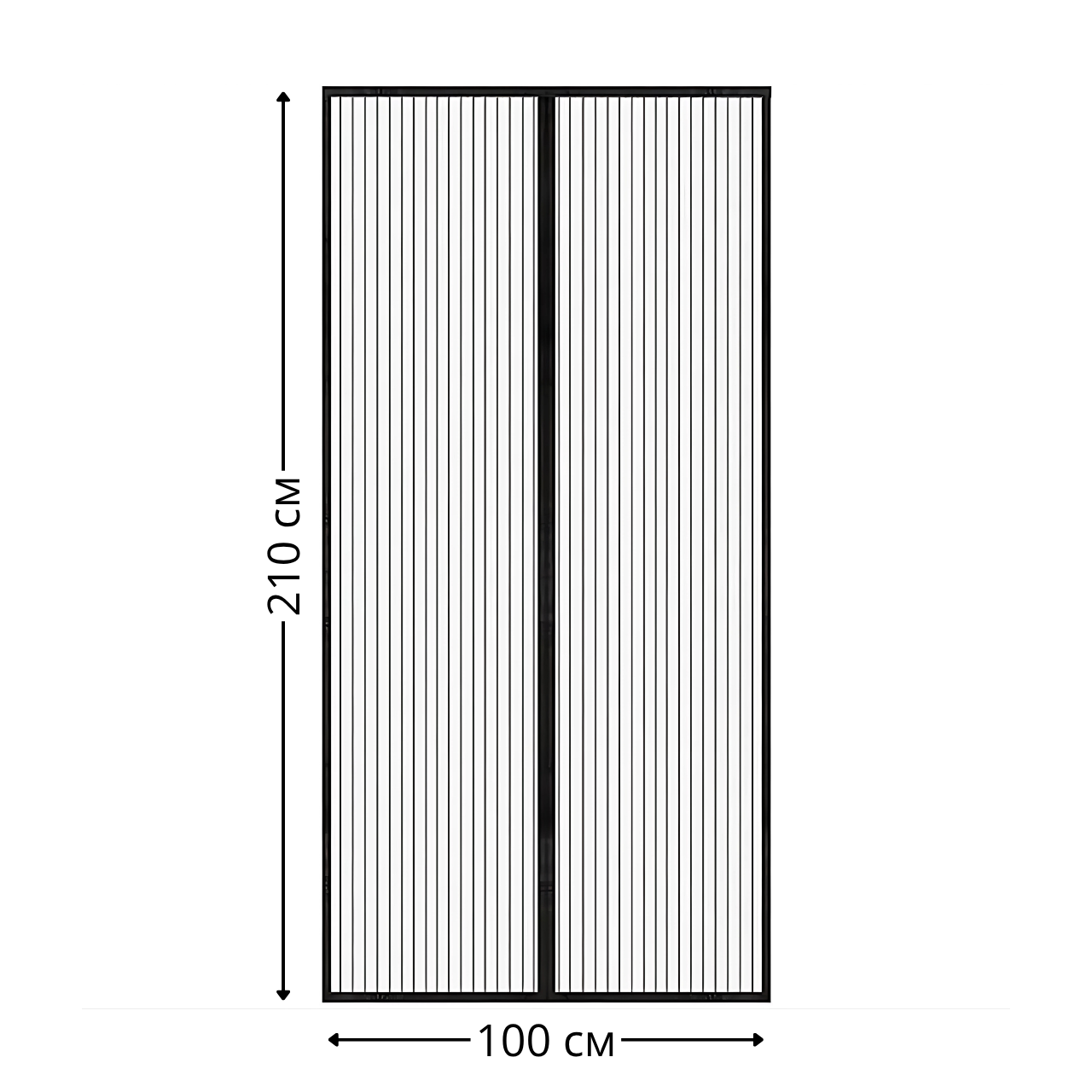 Штора антимоскітна Magic Mesh на магнітах для дверей 210х100 см Чорний (7399689941) - фото 5