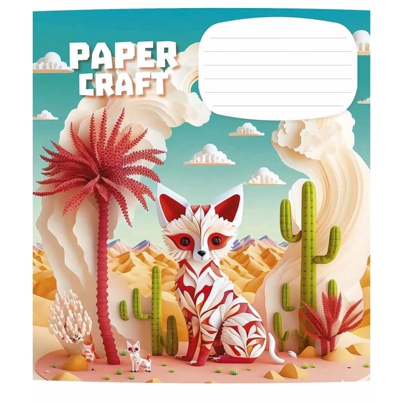 Зошит учнівський "Paper craft" 012-3354K-1 в клітинку 12 аркушів
