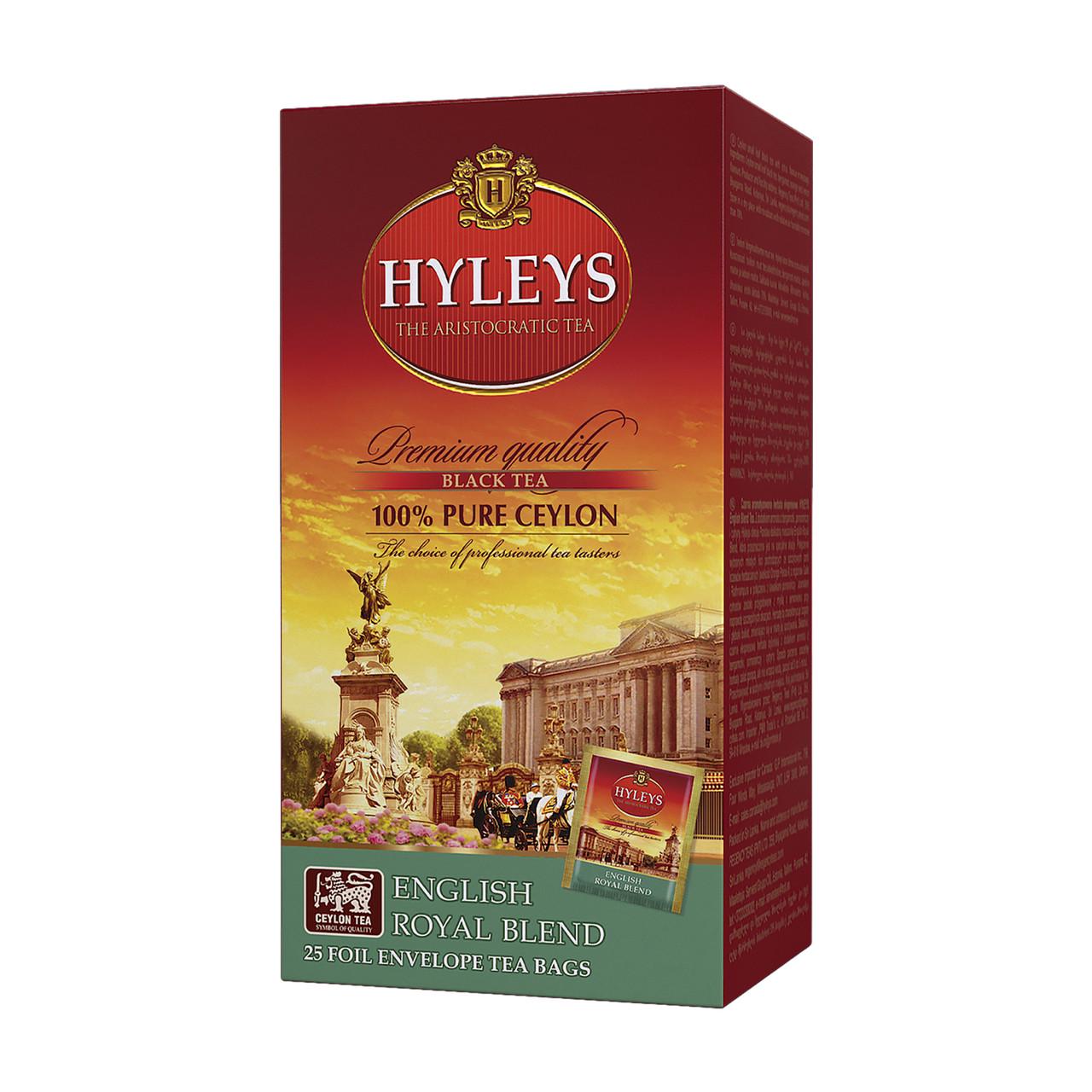 Чай Hyleys черный Английский Королевский купаж пакетированный 25 фольгированных пакетов (4791045025962) Чай Hyleys черный Английский Королевский купаж пакетированный 25 фольгированных пакетов (4791045025962)