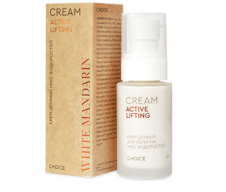 Крем для обличчя зволожуючий White Mandarin денний ліфтинг Мікс водоротей натуральний 50 мл (2545056920)