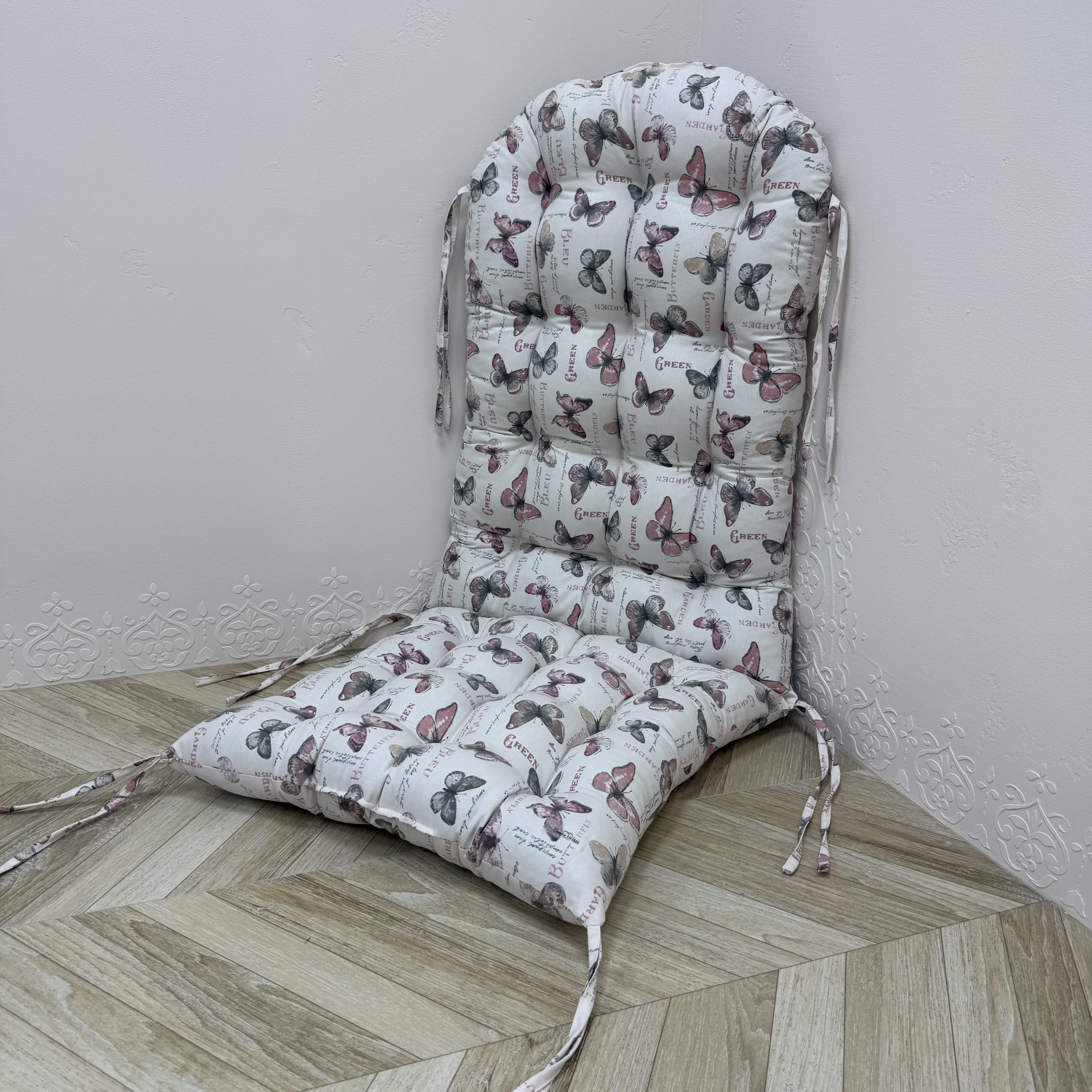 Подушка для кресла-качели Comfort Home Butterflies 60х60х90 см