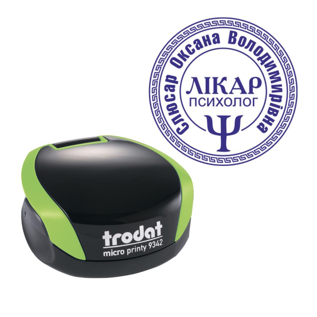 Печать Врач на карманном оснащении Trodat Micro Printy 9342 d 30 мм Зеленый (Л11/9342/G)