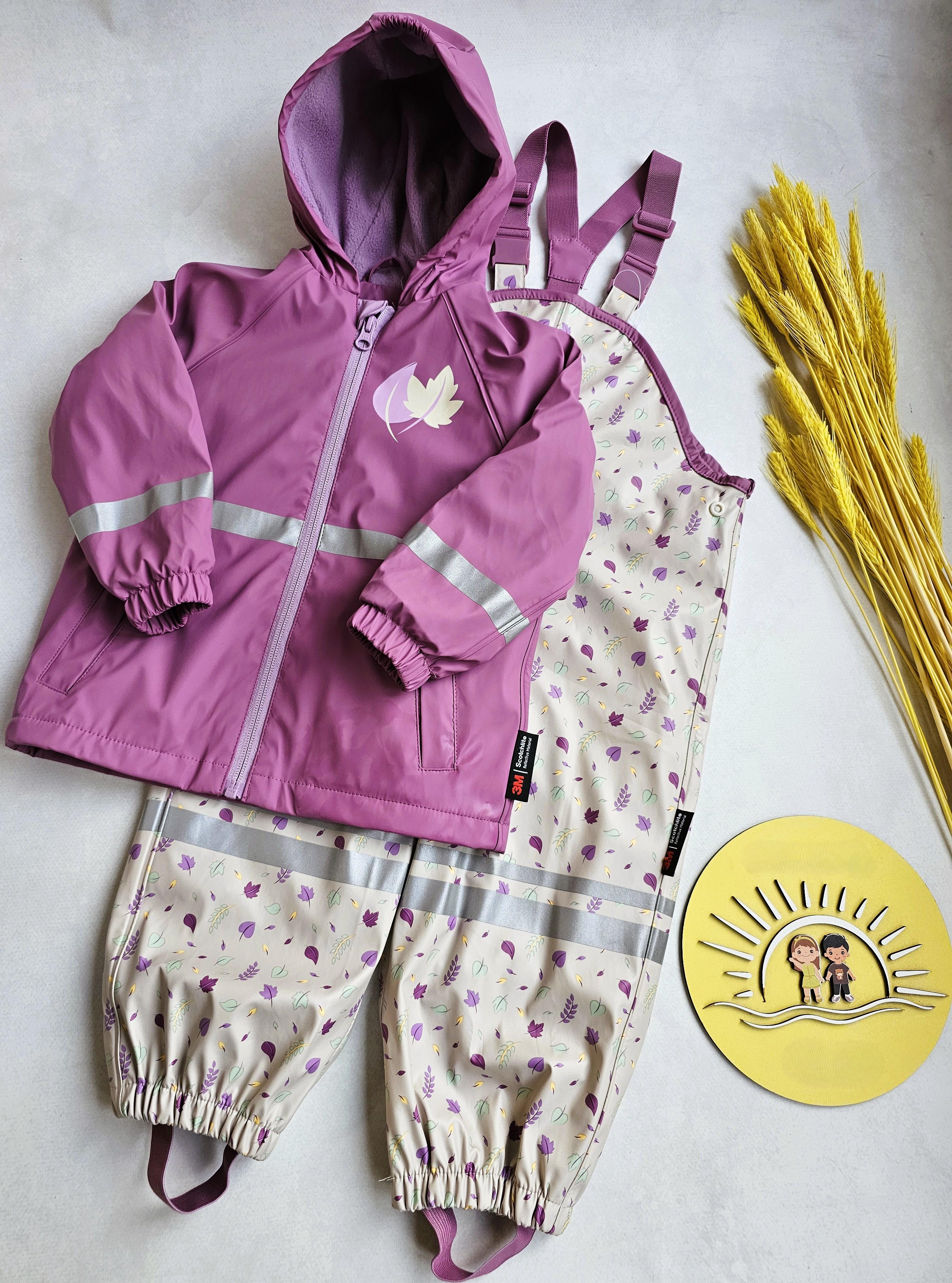 Дождевик детский Lupilu на флисе брудопруф 110-116 см (125753-2)