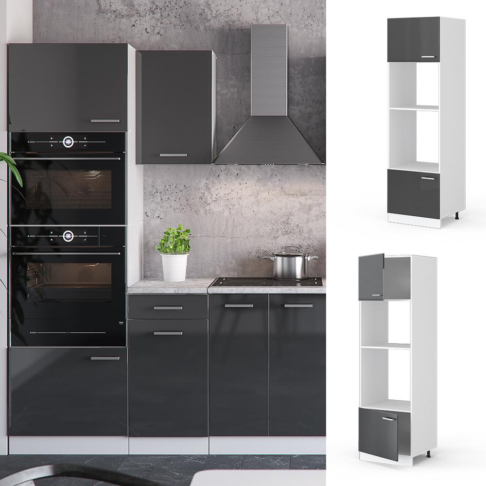 Шкаф духовка/микроволновка 60х207 Vicco Антрацит - фото 5 Шкаф духовка/микроволновка 60х207 Vicco Антрацит - фото 5