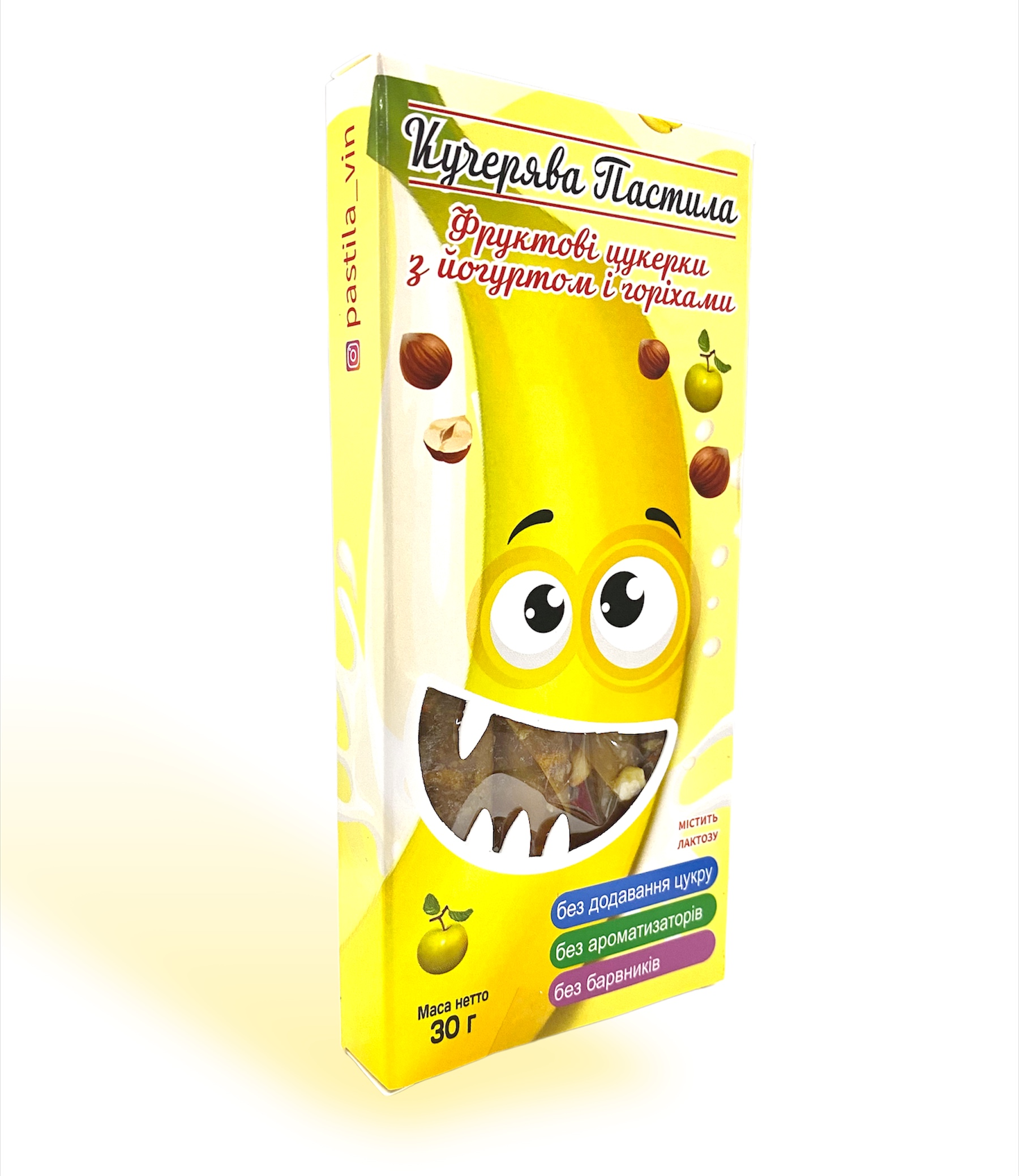 Натуральні цукерки Кучерява Пастила з йогуртом/ бананом та фундуком