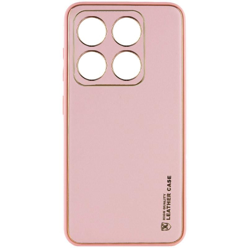 Противоударный Кожаный Чехол Xshield для Xiaomi 14 Розовый / Pink