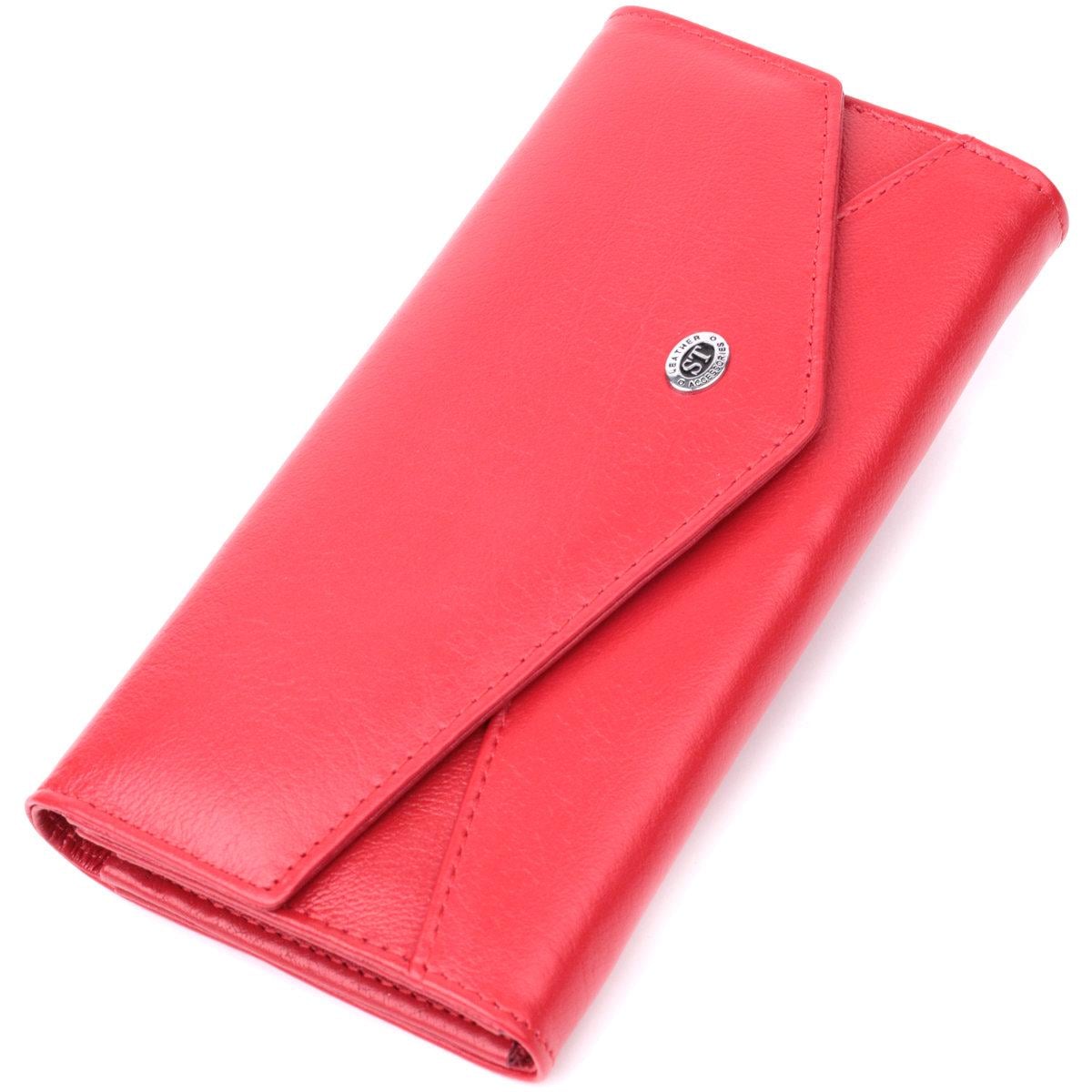 Кошелек женский ST Leather 22545 с геометрическим клапаном из натуральной кожи Красный (168-136-22545)