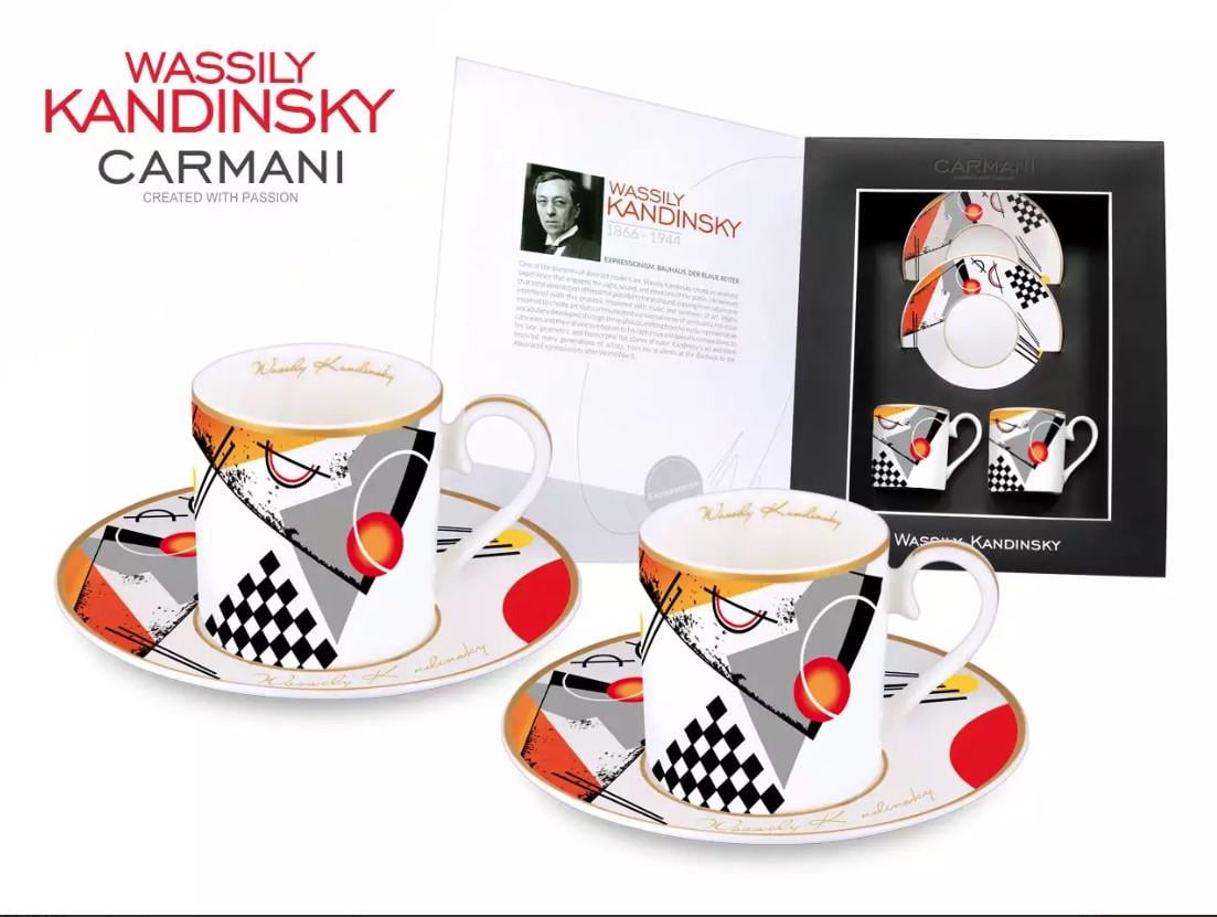 Набор кофейный Carmani В. Кандинский Апельсин 2 чашки на 120 мл с блюдцами (046-0108) - фото 2