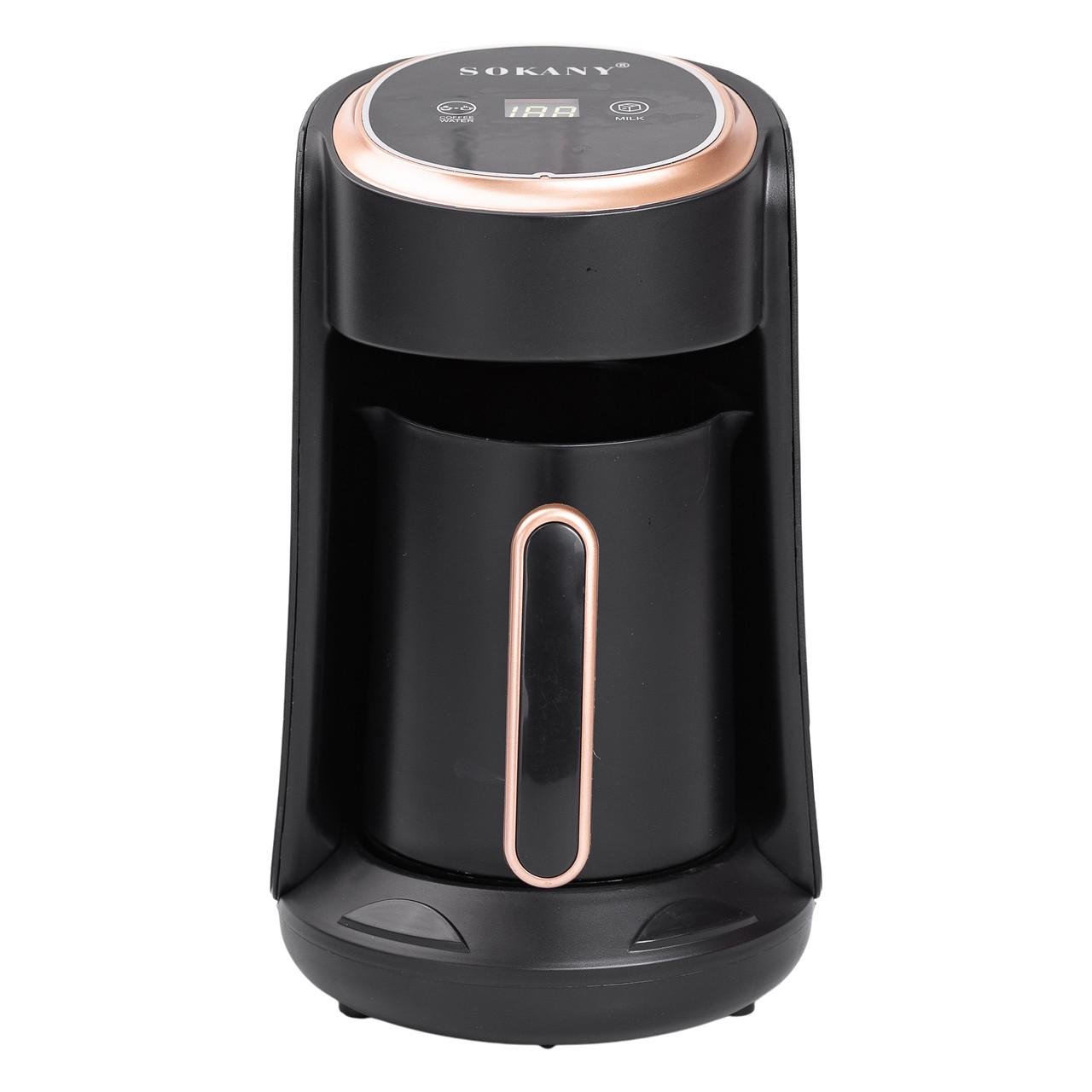 Кофеварка электрическая Sokany для дома и офиса 600 мл (5923)