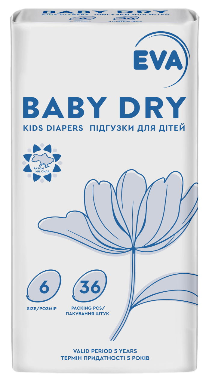 Підгузки дитячі EVA Baby dry р. 6 (15194219)