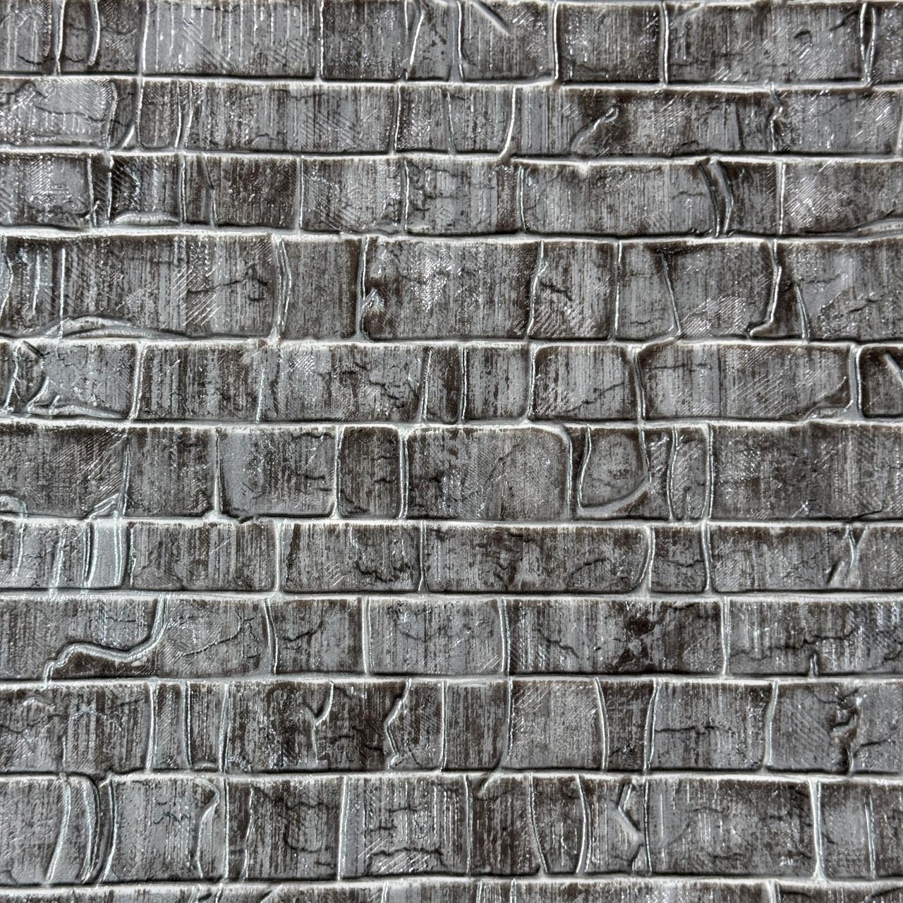 Обои виниловые на бумажной основе под камень моющие 0,53x10,05 м Серый (5701-10)