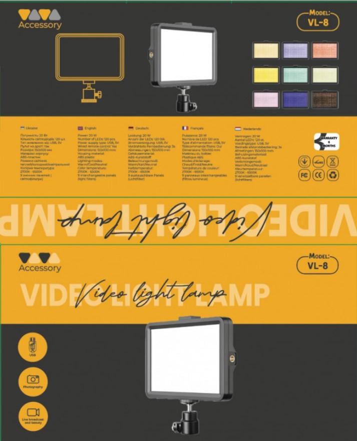 Лампа студійна LED Viva VL16 16 см 12 Вт (2104618870) - фото 9 Лампа студійна LED Viva VL16 16 см 12 Вт (2104618870) - фото 9