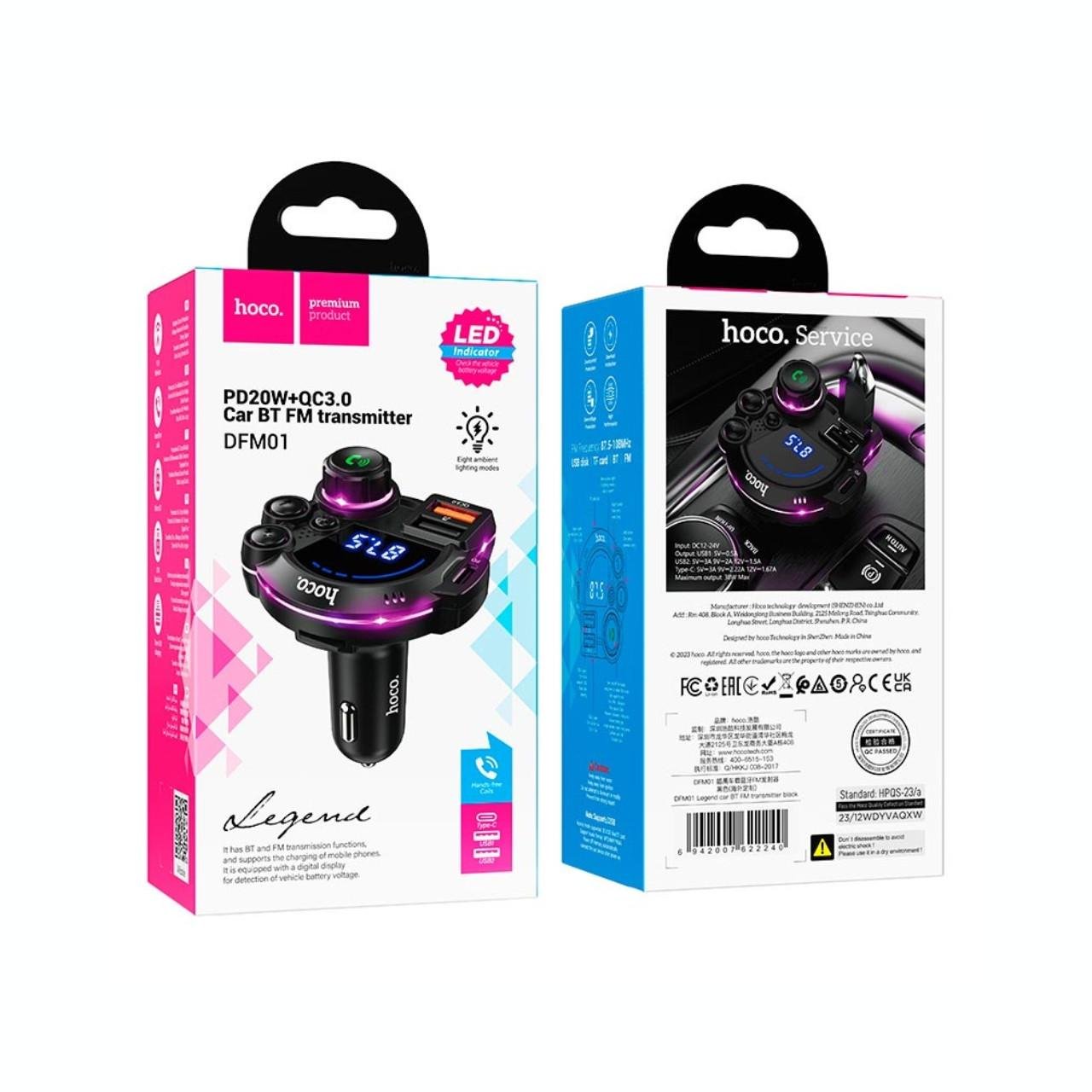 ФМ-модулятор для авто Hoco DFM01 Legend Bluetooth з 2 USB портами (29520393) - фото 7 ФМ-модулятор для авто Hoco DFM01 Legend Bluetooth з 2 USB портами (29520393) - фото 7